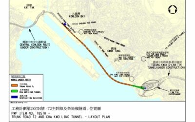 Trunk Road T2 and Cha Kwo Ling Tunnel